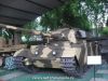 Юаровский танк «Центурион-Олифант» на открытой статической стоянке.