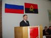 Выступление директора ЮНИДО С. Короткова на 2-й конференции СВА
