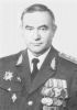 Генерал-полковник БЕЛЯЕВ Валерий Николаевич