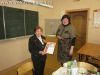   (Фото 16) Встреча с Чижовой Еленой Алексеевной 