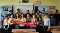 Представители Союза ветеранов Анголы г.Самары провели встречу со школьниками.