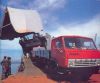 Фото 145. Выгрузка советских грузовиков для ФАПЛА.