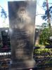 Памятник на могиле капитана Степаненко Л. П.