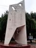 Памятник воинам-интернационалистам в г. Калуге.